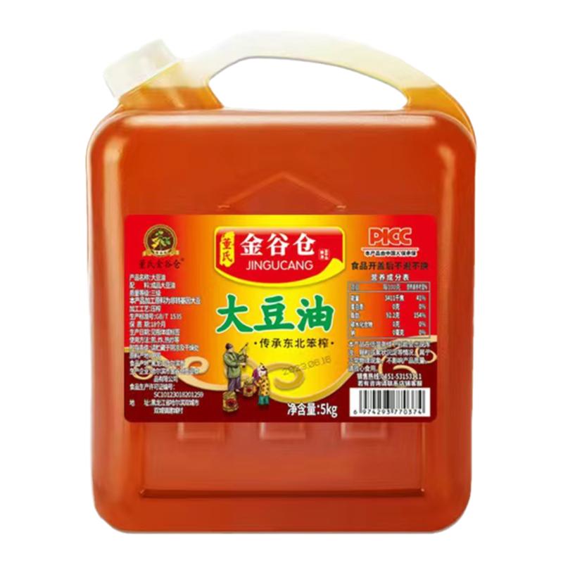 东北笨榨非转基因大豆油食用油