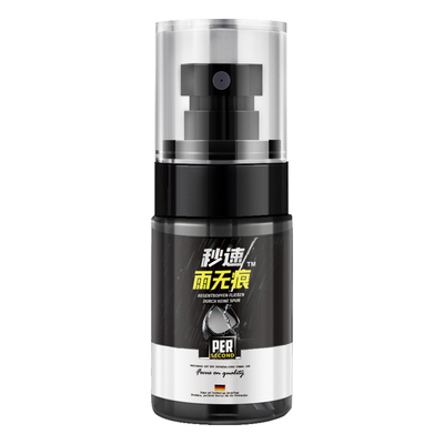 雨弹s1后视镜防雨剂车窗玻璃驱水