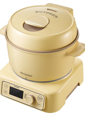 【新品上市】北鼎分体电饭煲多功能锅具套组电磁炉迷你电饭煲火锅