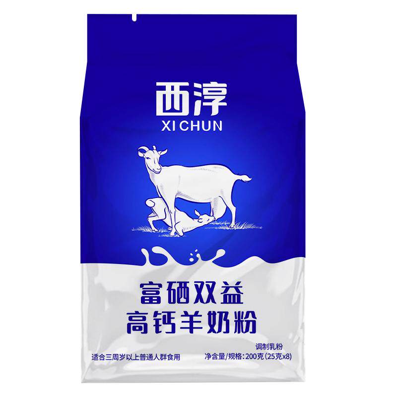 西淳富硒双益高钙羊奶粉200克