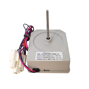 适用于伊莱克斯冰箱电机KBL-48ZWT05-1204B冷冻12V风扇ZSE5202HGA