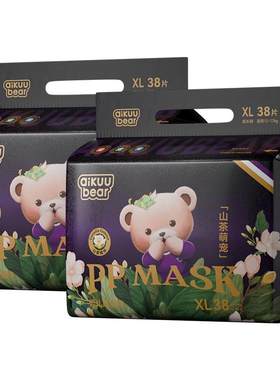 名典泰迪拉拉裤山茶花纸尿裤官方