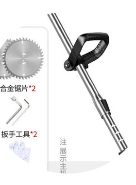 班帝森锂电充电式大功率割草机农用手持电动打草机W除草神器扳手