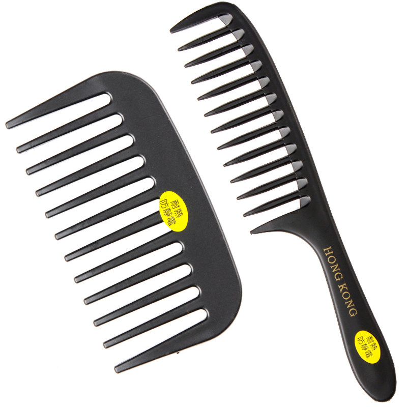 黑色塑料大号烫发耐热防静电梳子