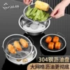 Товары от 品尚tastefashion