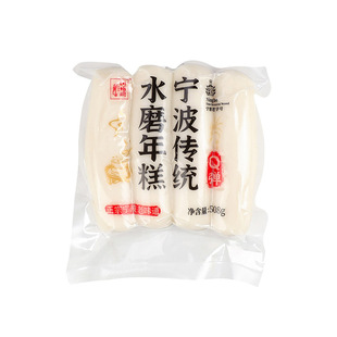 宁波特产河姆渡水磨年糕软糯Q弹无添加纯大米制作传统糕点年糕条