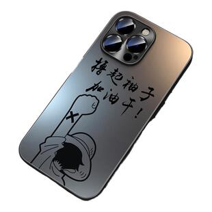 适用opporeno13手机壳新款reno16/15/14pro外壳oppo全包防摔reon13pro男0pp0reno13亚克力opopreno保护套5g