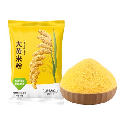 邹有才东北现磨大黄米粉