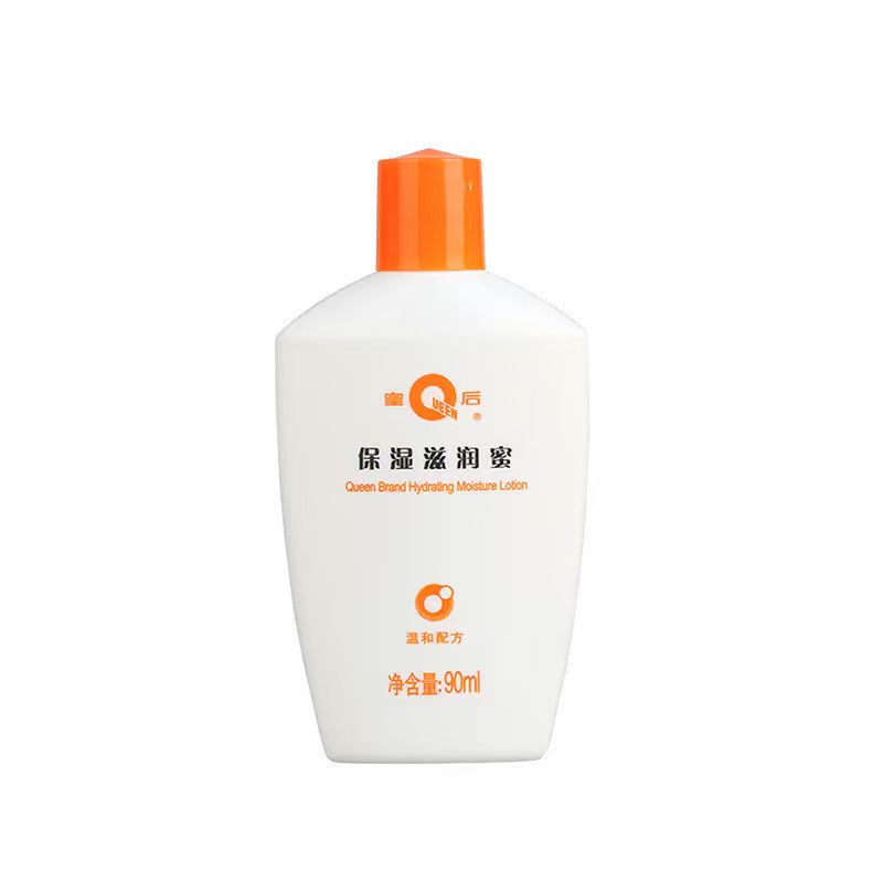 片仔癀保湿滋润蜜护脸护手护身