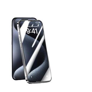 沃心适用苹果17钢化膜iPhone16ProMax防窥苹果15Pro战甲膜14promax手机膜13/12护眼XR防摔11pro全屏xsmax保护