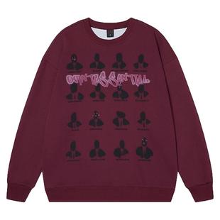 From Mars There is no end in sight.Loose round-neck sweater.