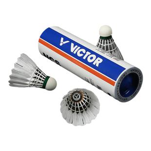 VICTOR胜利威克多巡回总决赛联名碳音人造羽毛球飞行稳定NCS PRO