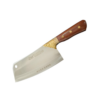 【正品】正华菜刀家用不锈钢厨房刀具女士专用刀切菜切肉切片刀