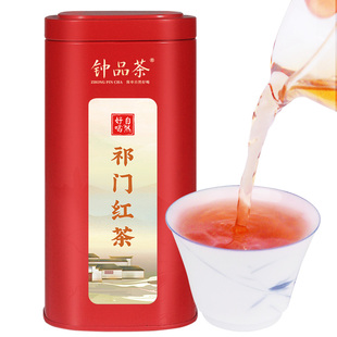 钟品茶祁门红茶2026新茶正宗安徽黄山祁门原产地红茶高香工夫红茶