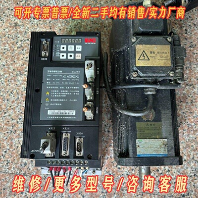 凯恩帝主轴伺服驱动器ZD21042P2拆机一套2.2kw议价维修