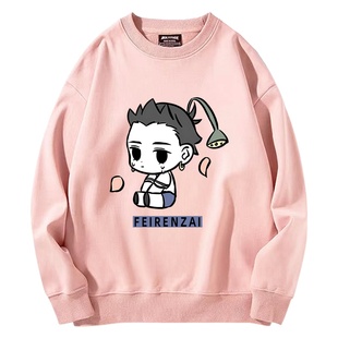 非人哉小玉九月白泽敖烈啸天动漫画周边圆领套头卫衣服秋冬季男女