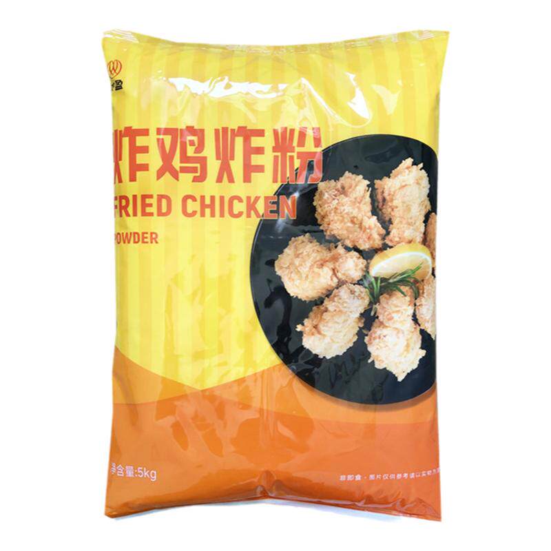 双盈炸鸡包裹粉鸡腿油炸粉起酥粉