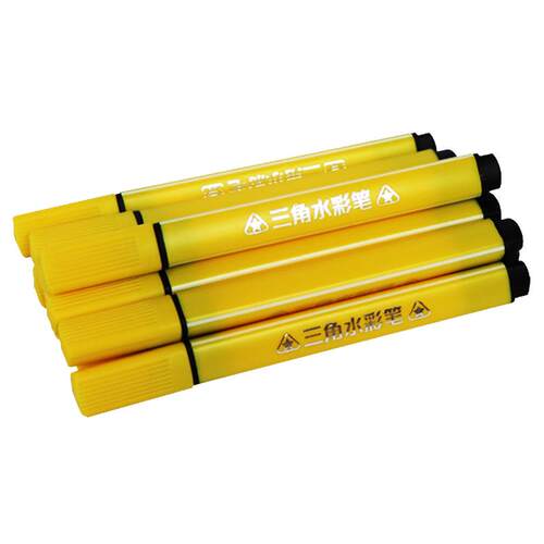 水彩笔单支单色可水洗红色蓝色黑色自选幼儿园儿童补充装彩笔批发