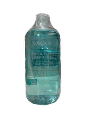 送湿敷巾活泉蓝胖子水蓝水臻润保湿焕颜精华水一瓶500ml 送喷雾瓶