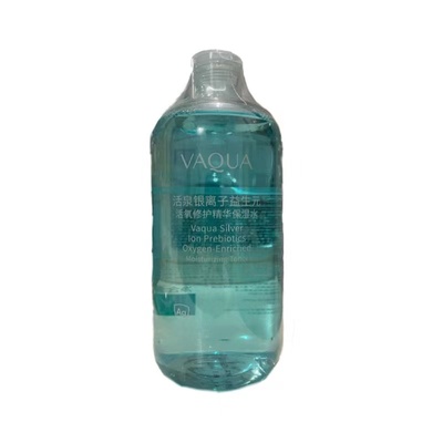 送湿敷巾活泉蓝胖子水蓝水臻润保湿焕颜精华水一瓶500ml 送喷雾瓶