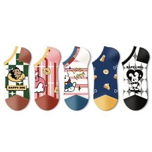 江狗卡通船袜女夏季袜子ins潮流网红可爱低帮防滑不掉跟女士短袜