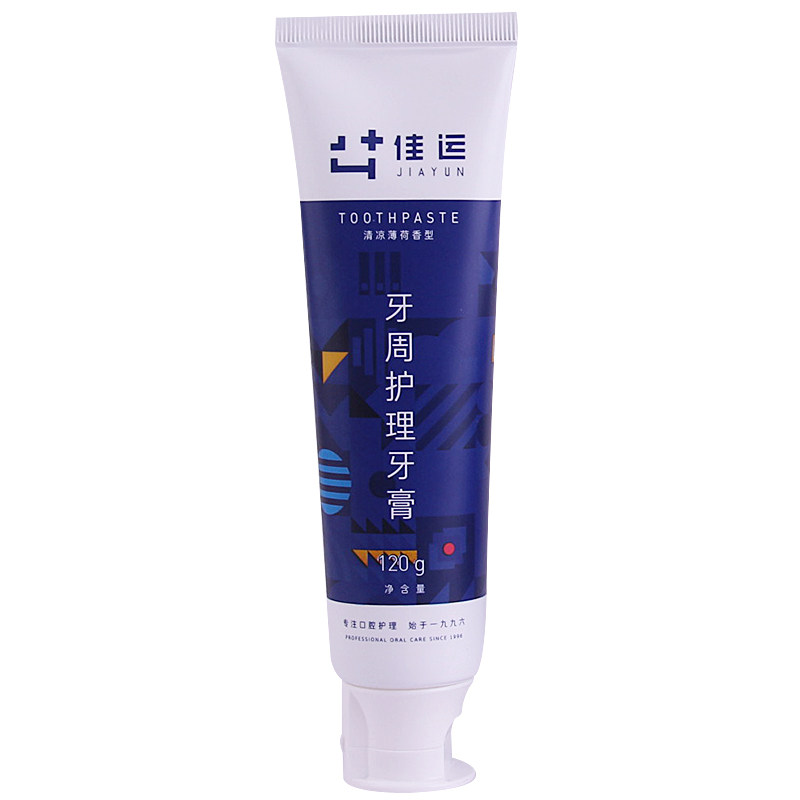 佳运牙周护理牙膏牙周牙龈问题口腔不适防蛀正畸牙齿矫正期间适用