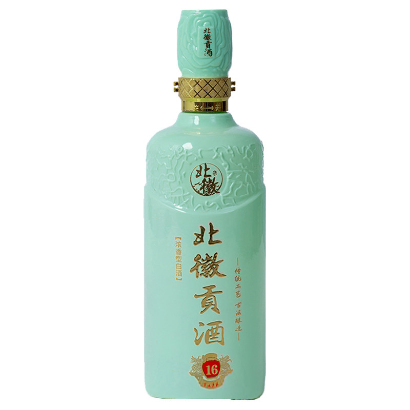 古井镇固态酿造白酒洞藏贡酒浓香型52度500ml高粱老酒高度酒