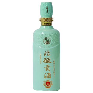 古井镇固态纯粮酿造白酒洞藏贡酒浓香型52度500ml高粱老酒高度酒