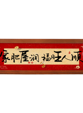 入户玄关装饰品摆件电视柜桌面