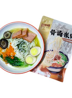 彭小辣营养健康骨汤米线