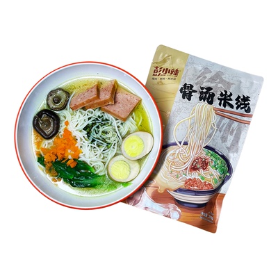 彭小辣营养健康骨汤米线