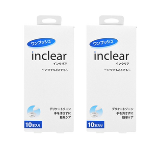 inclear进口女性私处护理凝胶去异味乳酸弱酸性护理10支*2盒