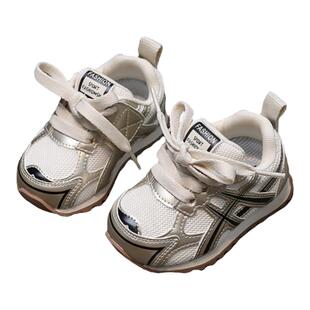 小童运动鞋春秋款男宝宝学步鞋软底防滑1一4岁婴儿鞋女童休闲网鞋