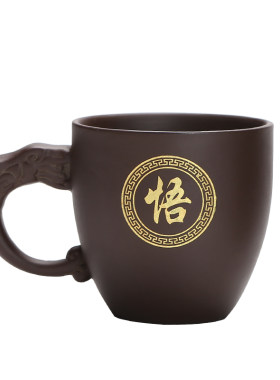 陶瓷功夫茶具主人杯定制刻字中式