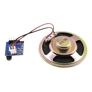 SYN6288语音合成模块 文字转语音TTS真人发音  有上位机 喇叭