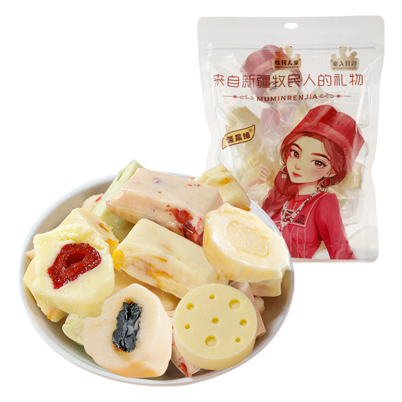 新疆牧民人家驼奶疙瘩草莓西梅奶疙瘩爆浆奶包子奶制品健康小零食