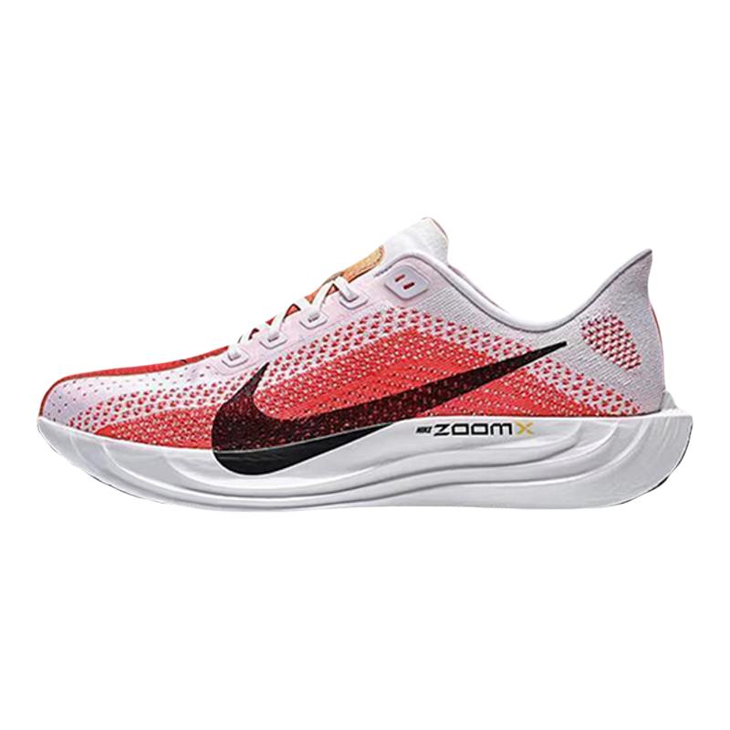 【自营】Nike耐克男鞋超级飞马 公路跑步鞋飞织运动鞋FQ7262-103