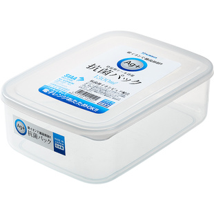 日本进口抗菌保鲜盒食品级收纳盒水果便当盒冰箱冷冻室密封冷藏盒