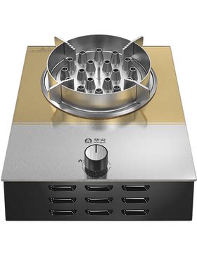 华火电火灶2026新款U7家用电焰灶