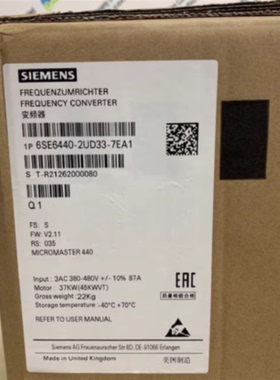 议价西门子M440变频器37/45KW 6SE64402UD337EA1 6SE6440-2UD33-7
