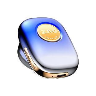 创维元石剃须刀男士电动刮胡刀迷你便携刮胡子刀正品官方旗舰店