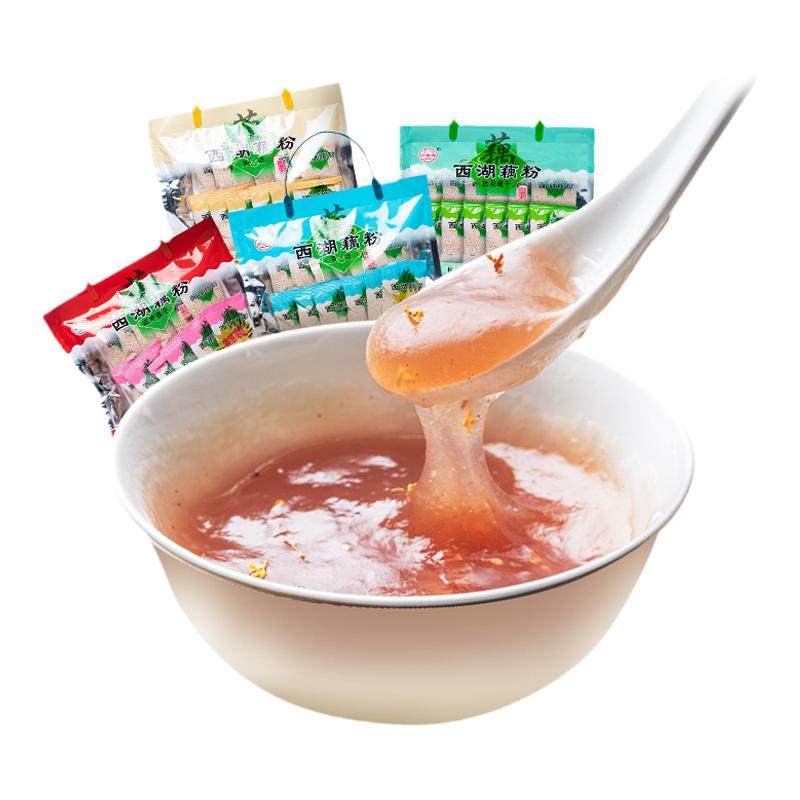 杭州特产桂花莲子藕粉420g早餐