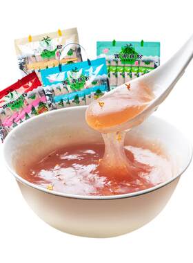 杭州特产桂花莲子藕粉420g早餐