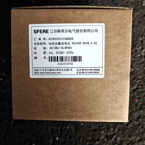 询价-SFERE 斯菲尔电能质量监测仪 PD194Z-9HYS 0