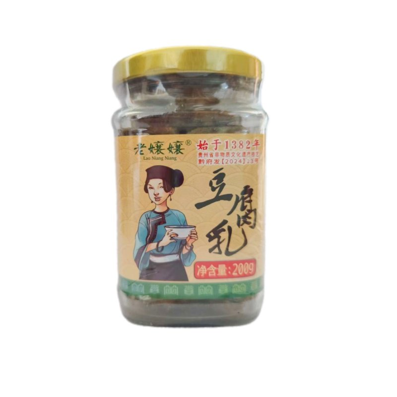 贵州安顺屯堡豆腐乳200g无汁原味
