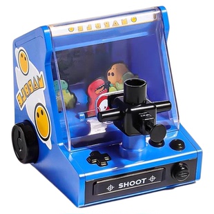 恐龙弹珠机儿童抓球机宝宝3岁6掌上游戏机益智桌游弹射游戏机玩具