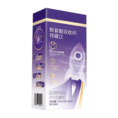 【回购正装 立省89.9元】Doctor Jepson赖氨酸双肽钙特膳饮试吃装