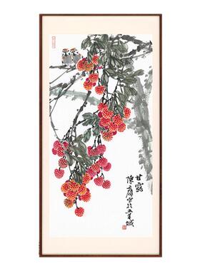 专业画家办公室大气新中式国画