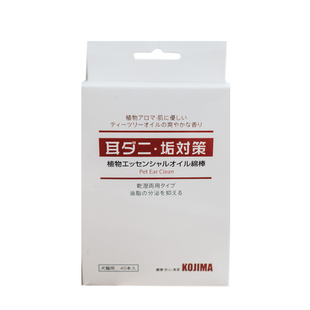 日本Kojima宠物耳朵清洁棉棒狗狗猫咪耳部清洁棒耳垢棉签40支装