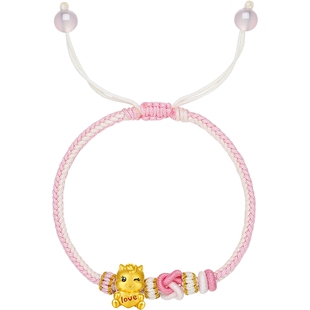 周六福黄金手绳女款编绳萌马传情生肖马5D硬金定价情人节新年礼物